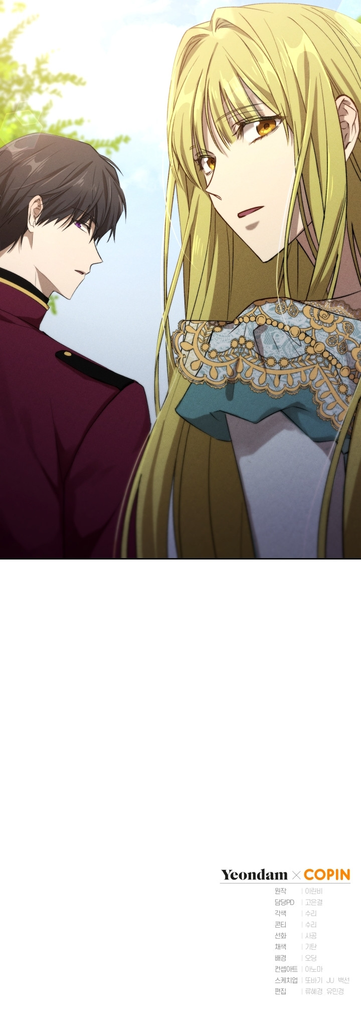 La Princesa Controla al Traidor Capitulo 14 página 12