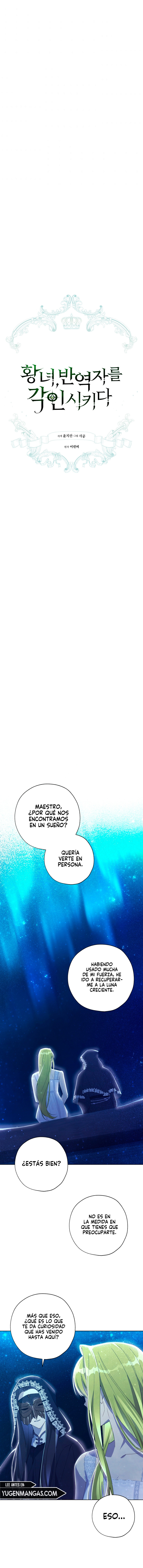 La Princesa Controla al Traidor Capitulo 51 página 4