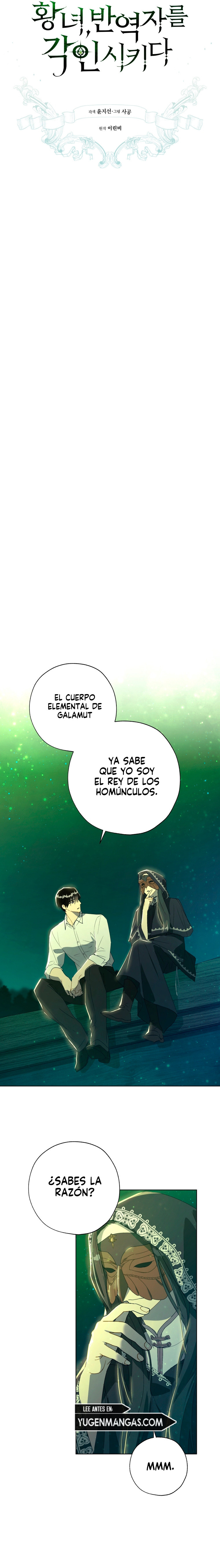 La Princesa Controla al Traidor Capitulo 52 página 4