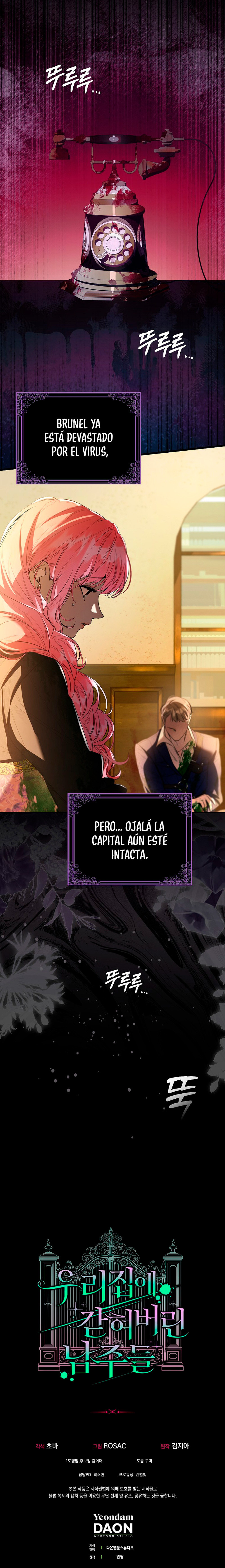 Los Protagonistas Masculinos Están Atrapados En Mi Casa Capitulo 32 página 13
