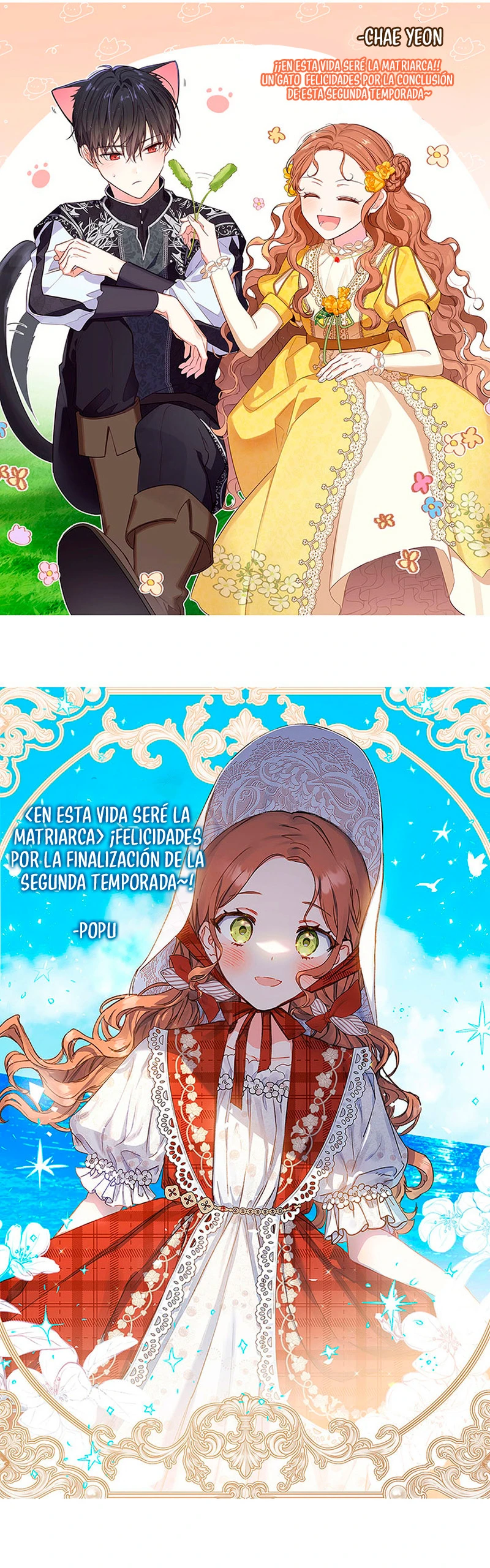 En Está Vida Seré La Matriarca Capitulo 118 página 16