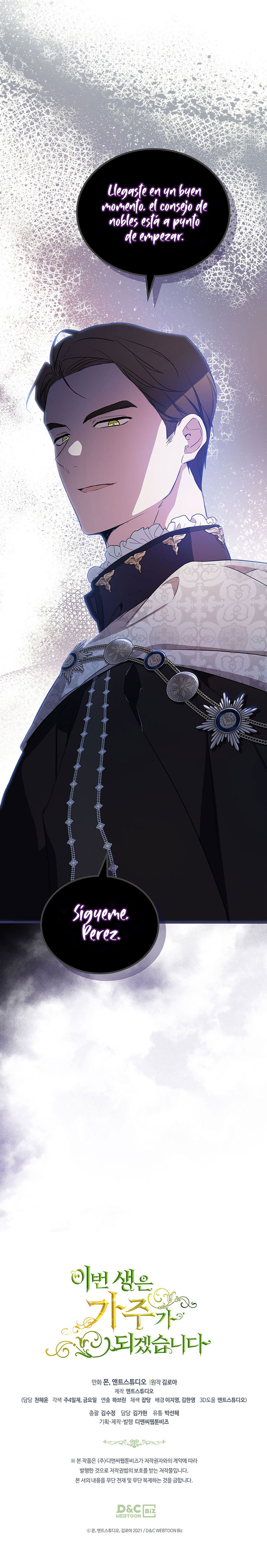 En Está Vida Seré La Matriarca Capitulo 127 página 15