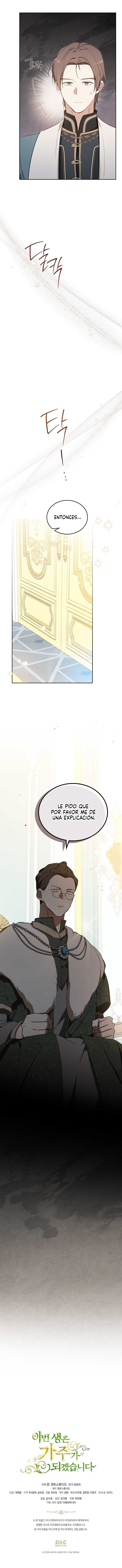 En Está Vida Seré La Matriarca Capitulo 135 página 15