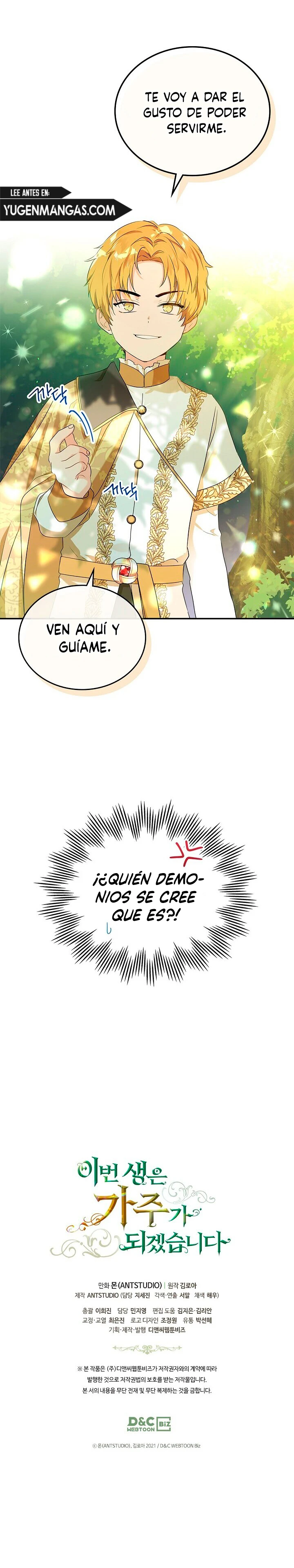 En Está Vida Seré La Matriarca Capitulo 14 página 11