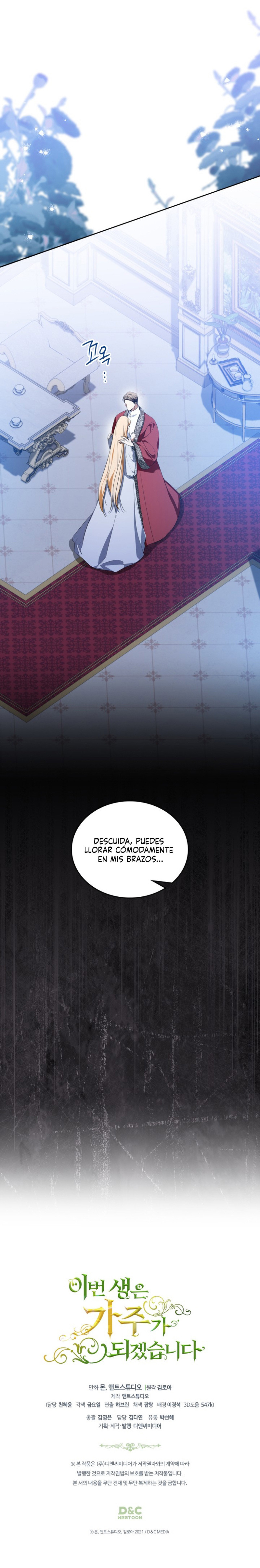 En Está Vida Seré La Matriarca Capitulo 149 página 16