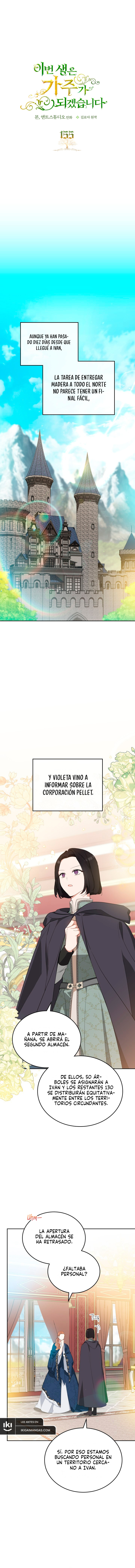 En Está Vida Seré La Matriarca Capitulo 155 página 2