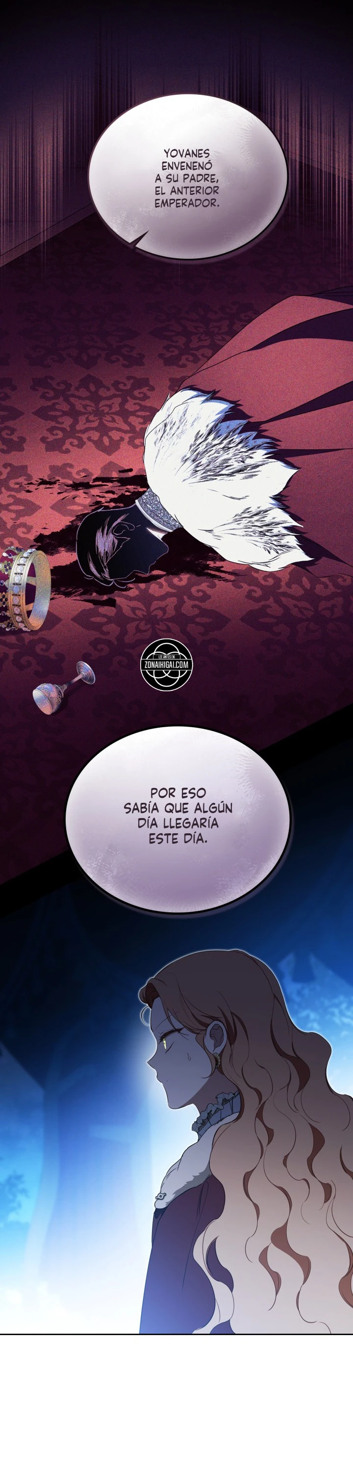 En Está Vida Seré La Matriarca Capitulo 225 página 3
