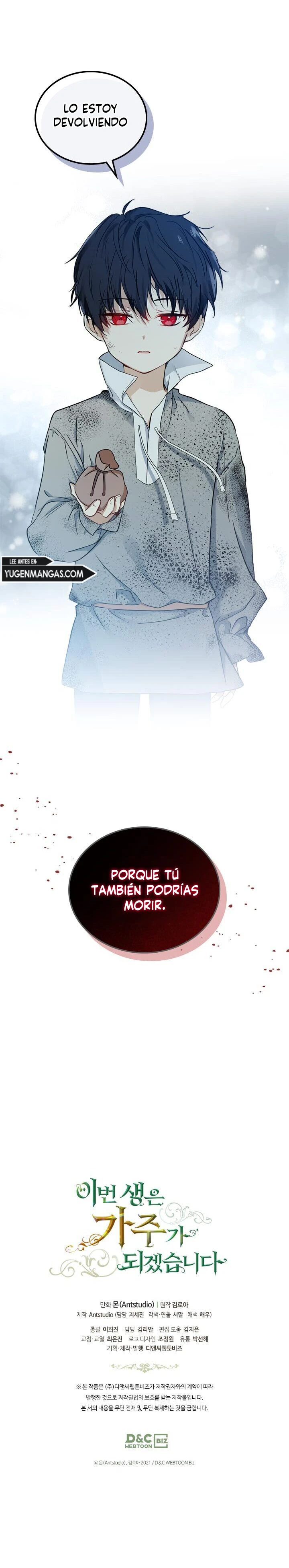 En Está Vida Seré La Matriarca Capitulo 25 página 13