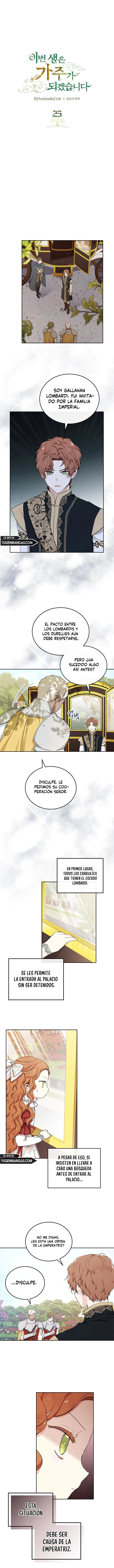 En Está Vida Seré La Matriarca Capitulo 25 página 3