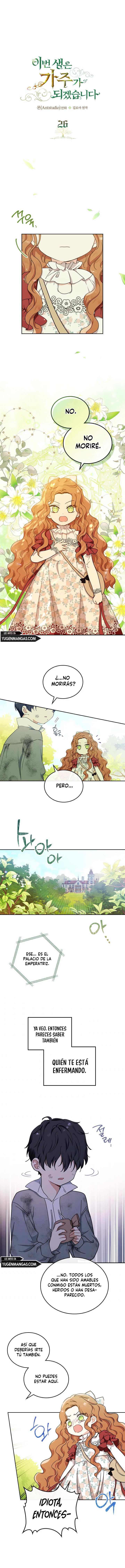 En Está Vida Seré La Matriarca Capitulo 26 página 3