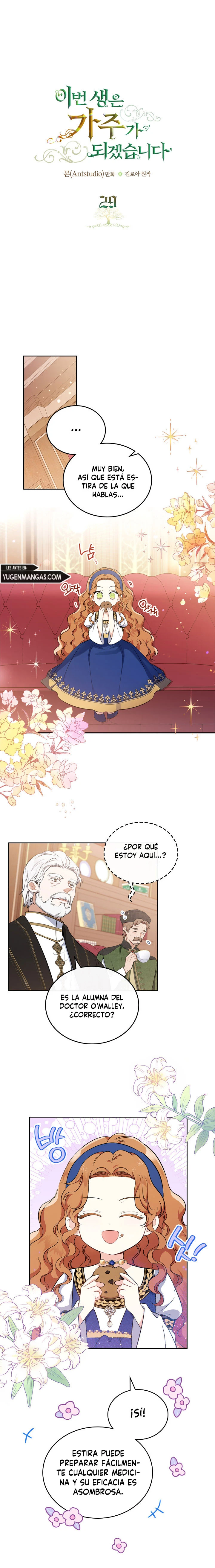 En Está Vida Seré La Matriarca Capitulo 29 página 3