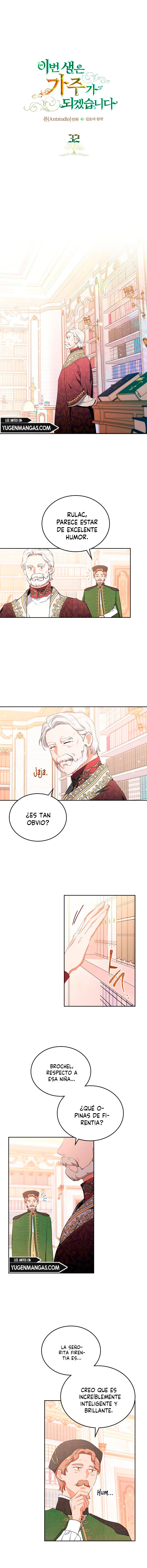 En Está Vida Seré La Matriarca Capitulo 32 página 3