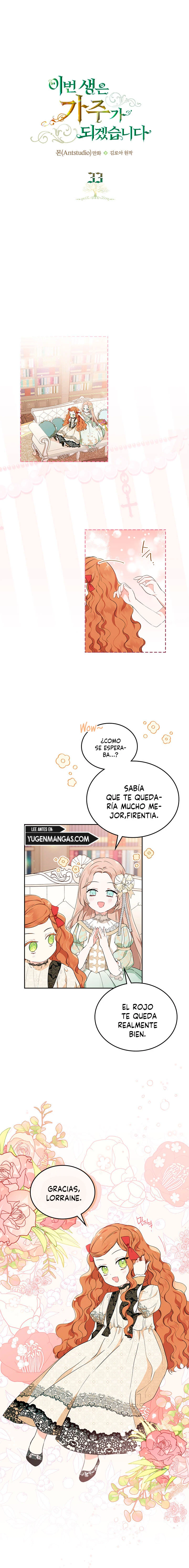 En Está Vida Seré La Matriarca Capitulo 33 página 3