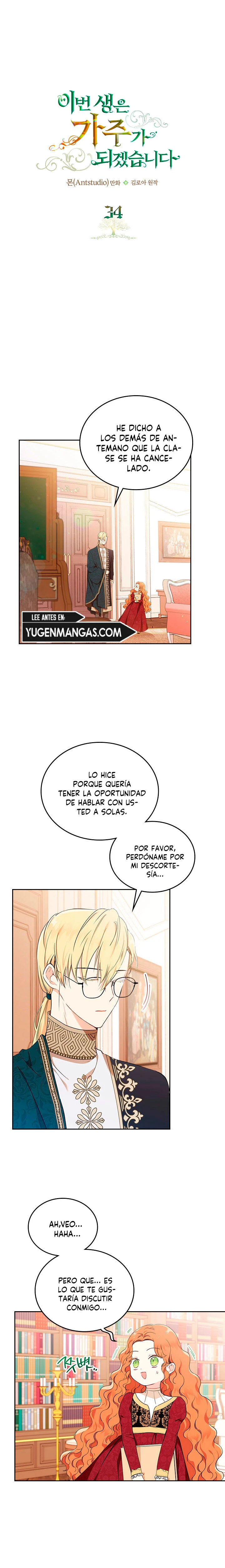 En Está Vida Seré La Matriarca Capitulo 34 página 3