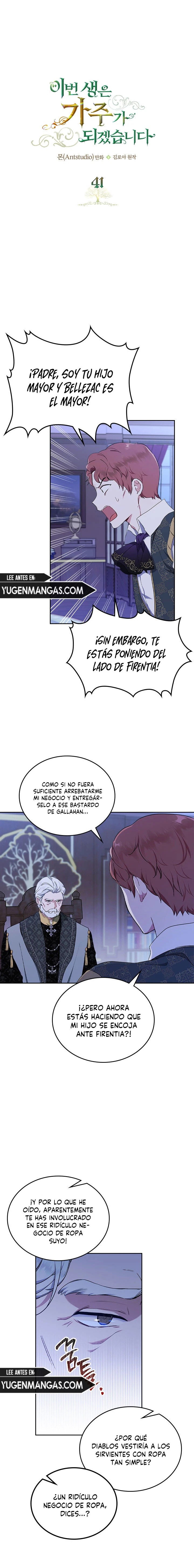 En Está Vida Seré La Matriarca Capitulo 41 página 3