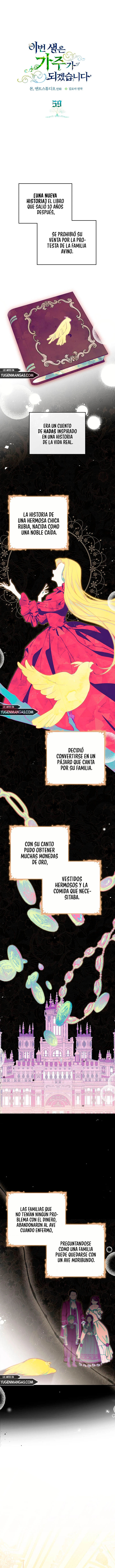En Está Vida Seré La Matriarca Capitulo 59 página 4