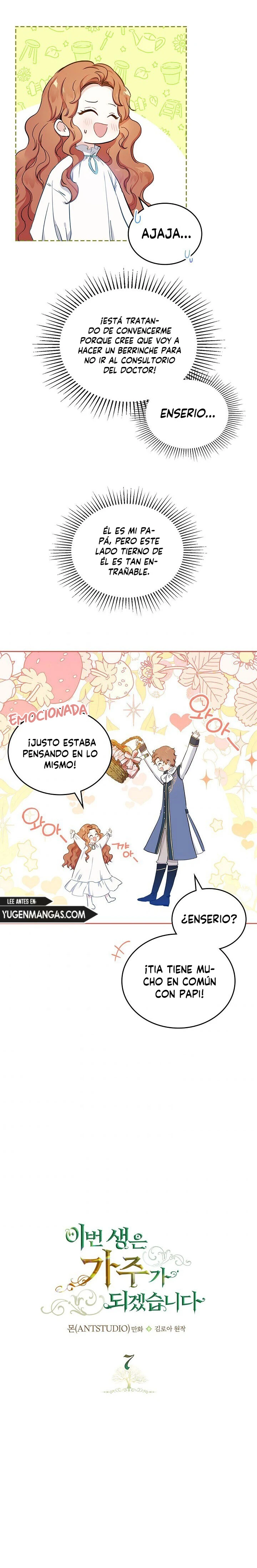 En Está Vida Seré La Matriarca Capitulo 7 página 4