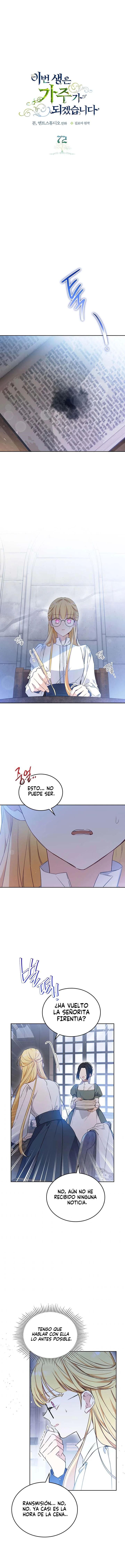 En Está Vida Seré La Matriarca Capitulo 72 página 3