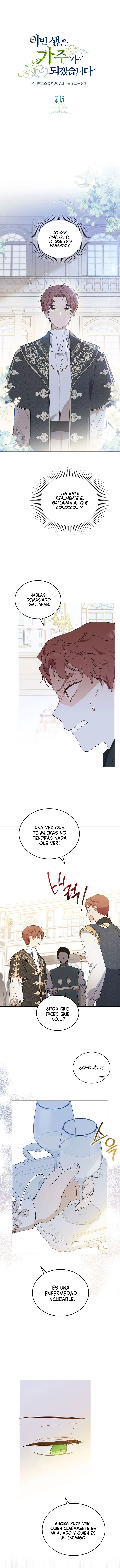En Está Vida Seré La Matriarca Capitulo 76 página 3
