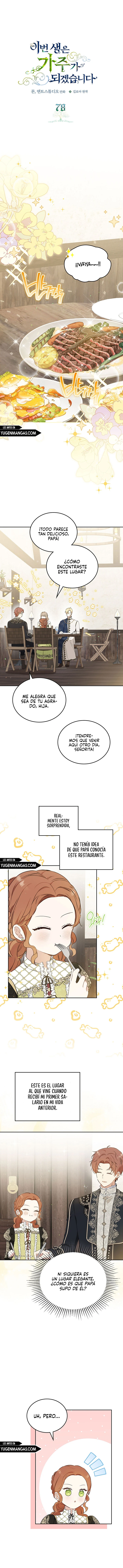 En Está Vida Seré La Matriarca Capitulo 78 página 3