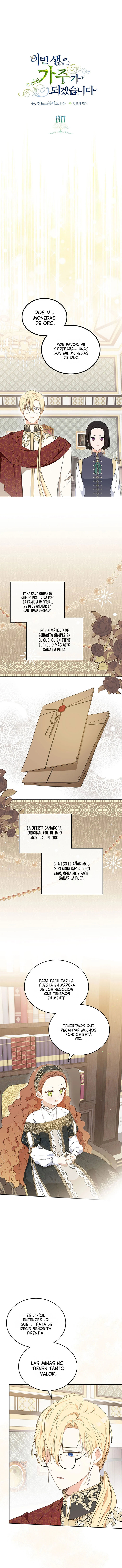 En Está Vida Seré La Matriarca Capitulo 80 página 3