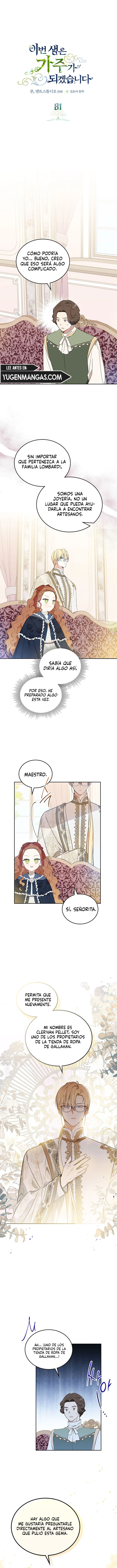 En Está Vida Seré La Matriarca Capitulo 81 página 3