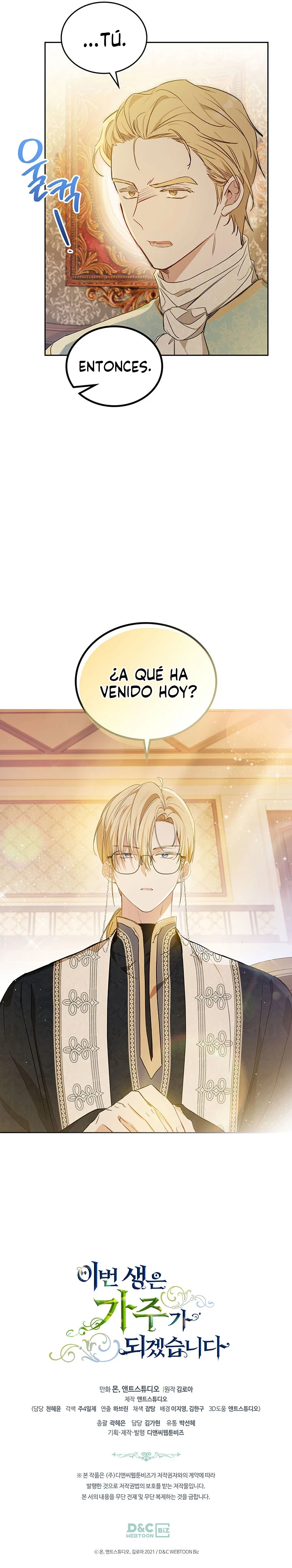 En Está Vida Seré La Matriarca Capitulo 88 página 13