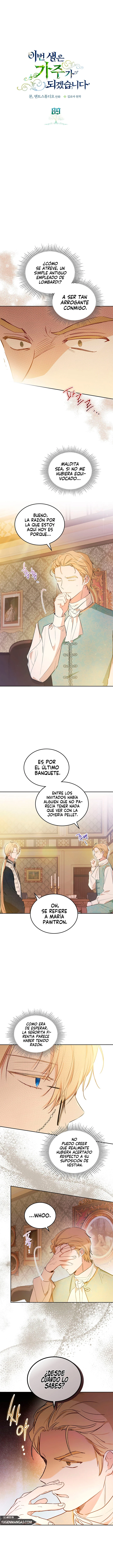En Está Vida Seré La Matriarca Capitulo 89 página 2