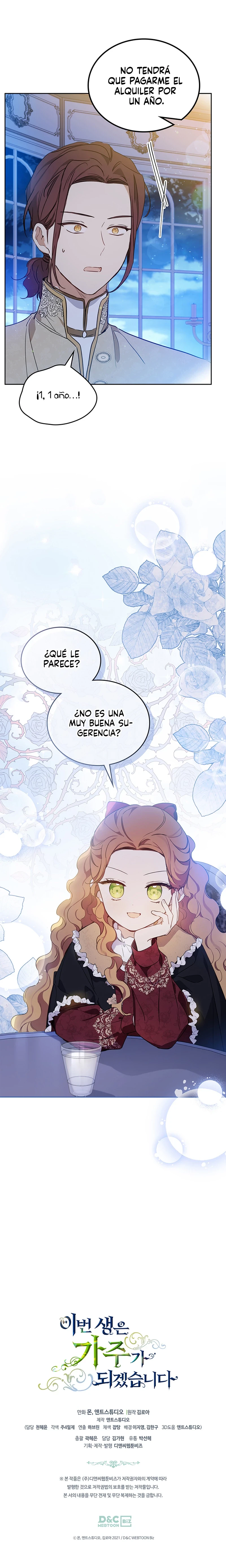 En Está Vida Seré La Matriarca Capitulo 96 página 13