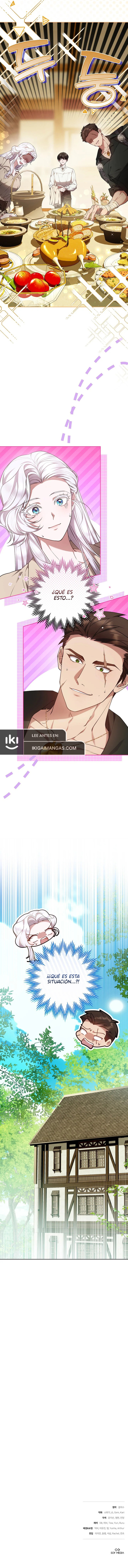 He Cultivado La Semilla Del Mal Capitulo 12 página 12