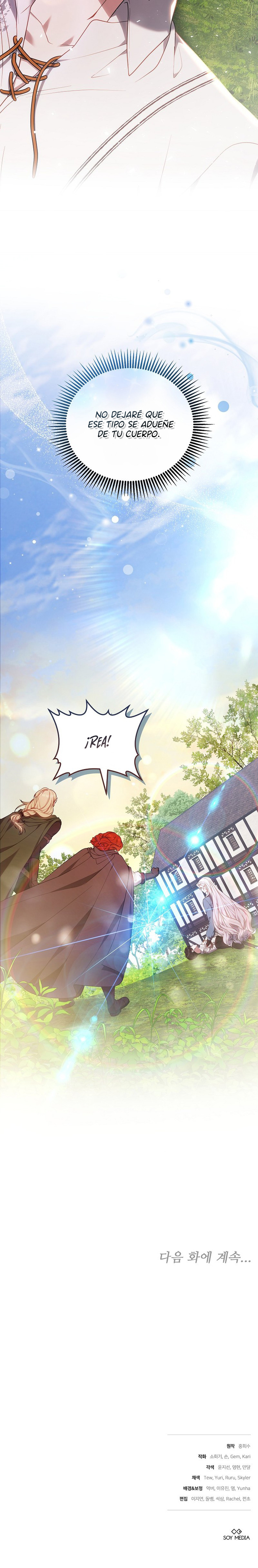 He Cultivado La Semilla Del Mal Capitulo 35 página 12