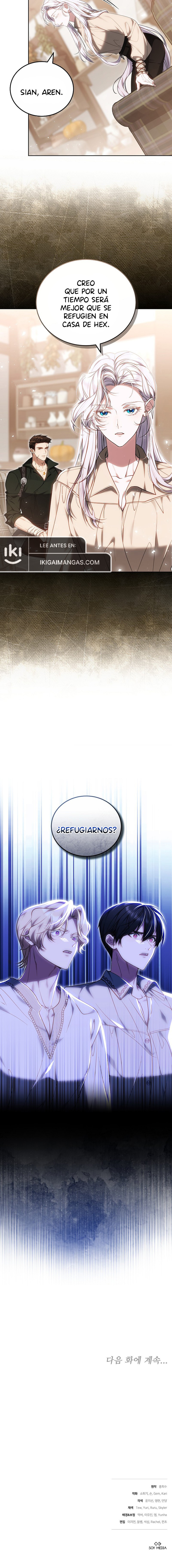 He Cultivado La Semilla Del Mal Capitulo 38 página 12