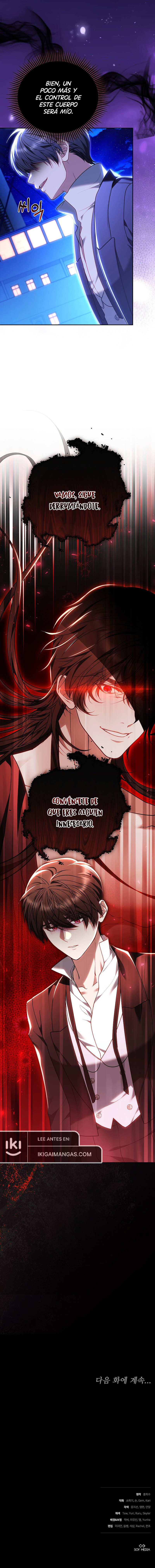 He Cultivado La Semilla Del Mal Capitulo 48 página 12