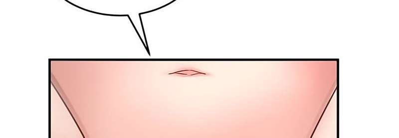 No Sé Permiten Hombres Capitulo 22 página 80