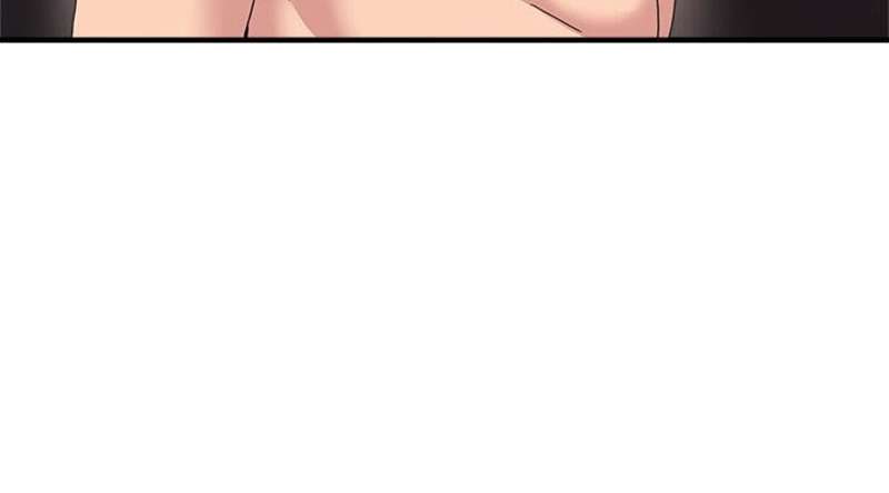 No Sé Permiten Hombres Capitulo 23 página 18
