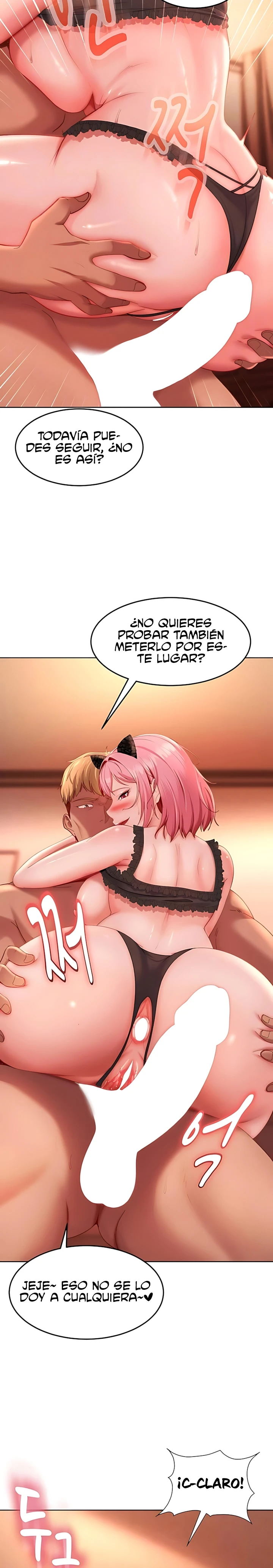 Acosado por mujeres Capitulo 46 página 2