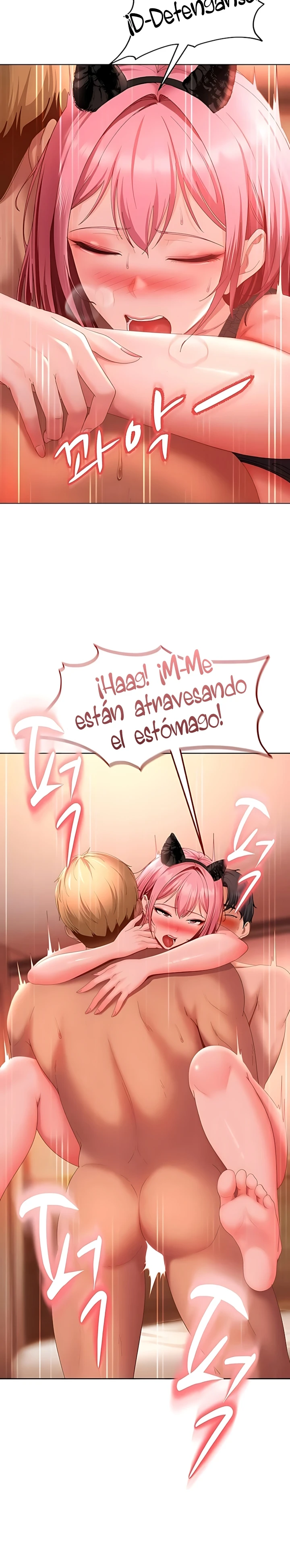 Acosado por mujeres Capitulo 46 página 6