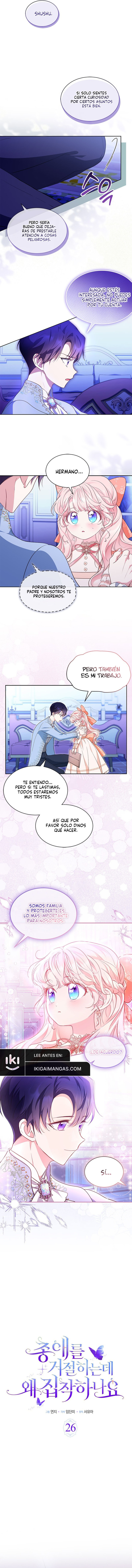 ¿Por Qué Estás Tan Obsesionado Con Rechazar El Afecto? Capitulo 26 página 3