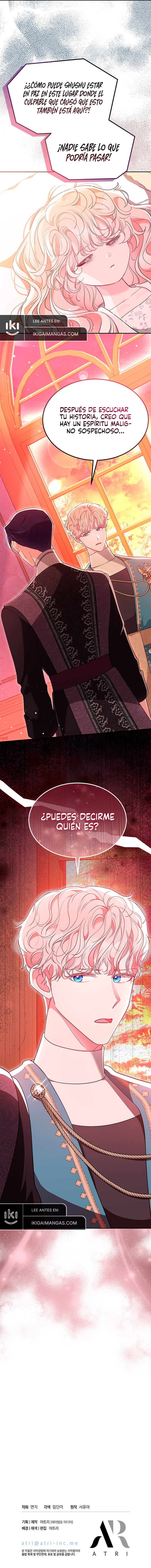 ¿Por Qué Estás Tan Obsesionado Con Rechazar El Afecto? Capitulo 49 página 14