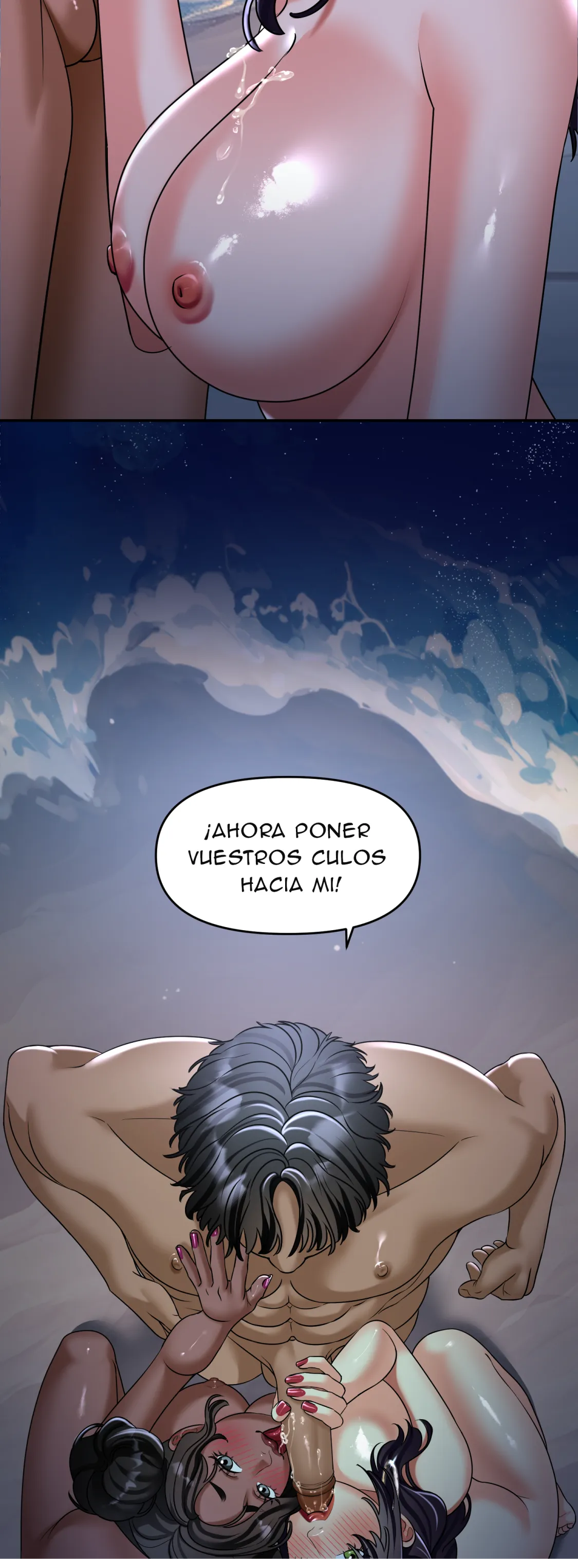 Luna de miel con mi suegra (Sin censura) Capitulo 15 página 17