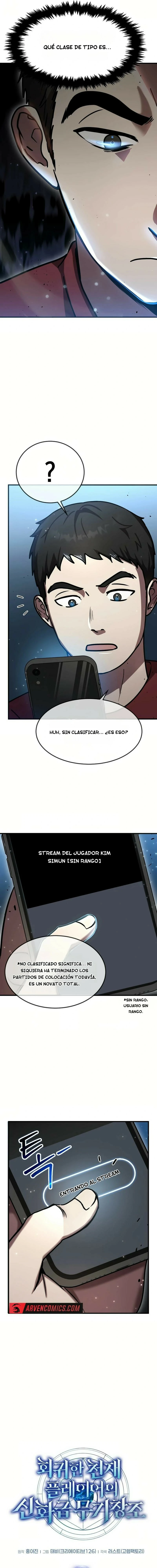 El Genio Reencarnado Crea Objetos Míticos Capitulo 21 página 7