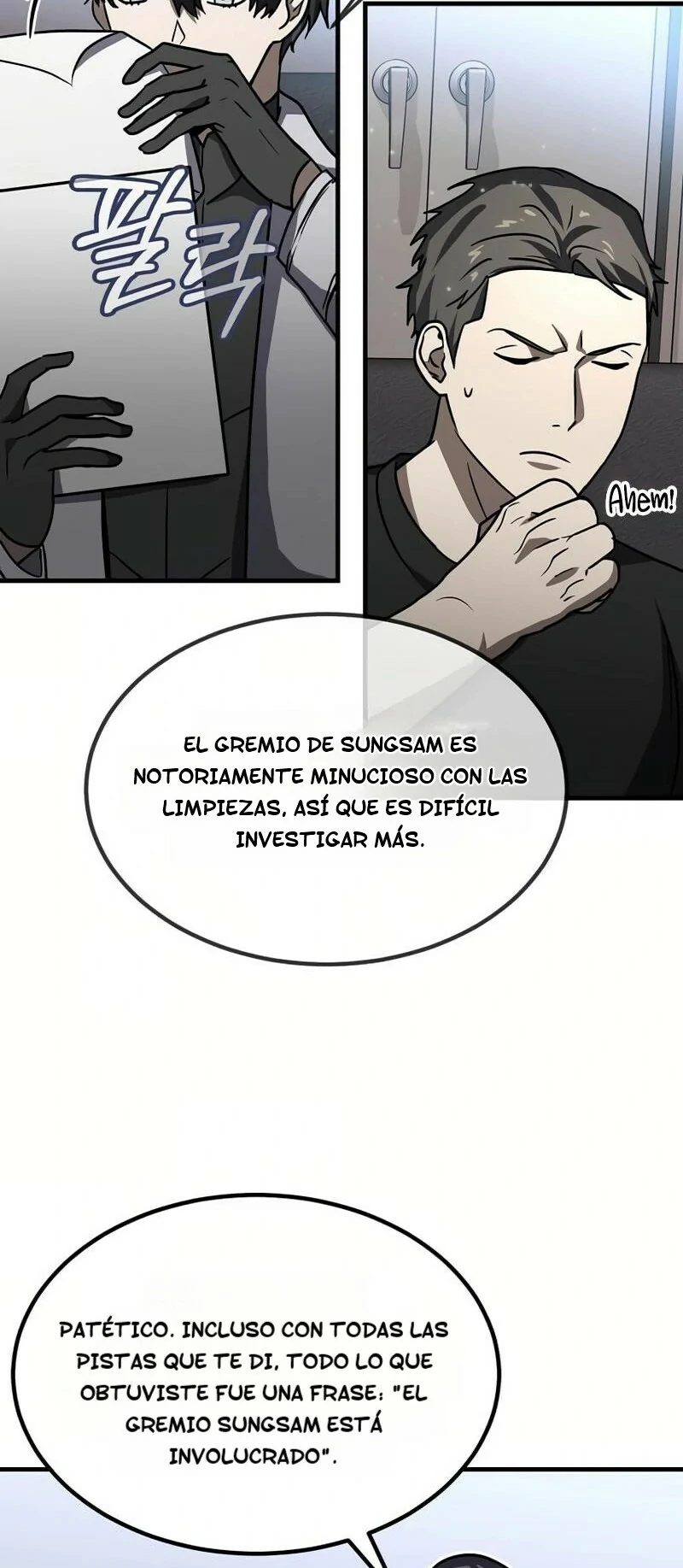 El Genio Reencarnado Crea Objetos Míticos Capitulo 23 página 51