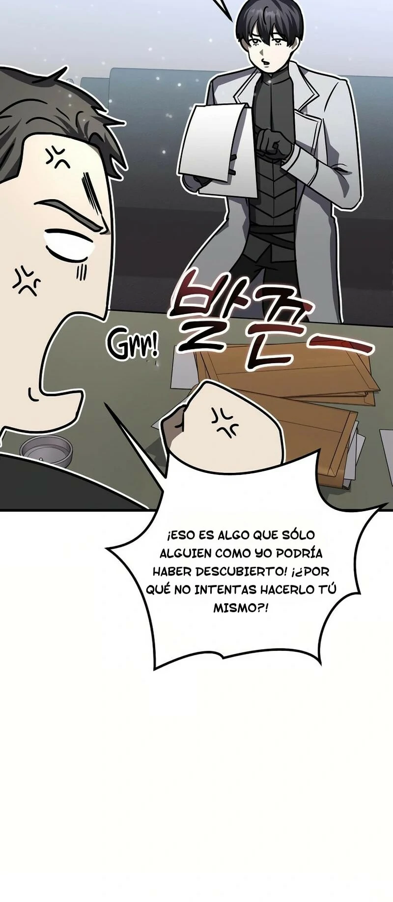 El Genio Reencarnado Crea Objetos Míticos Capitulo 23 página 52