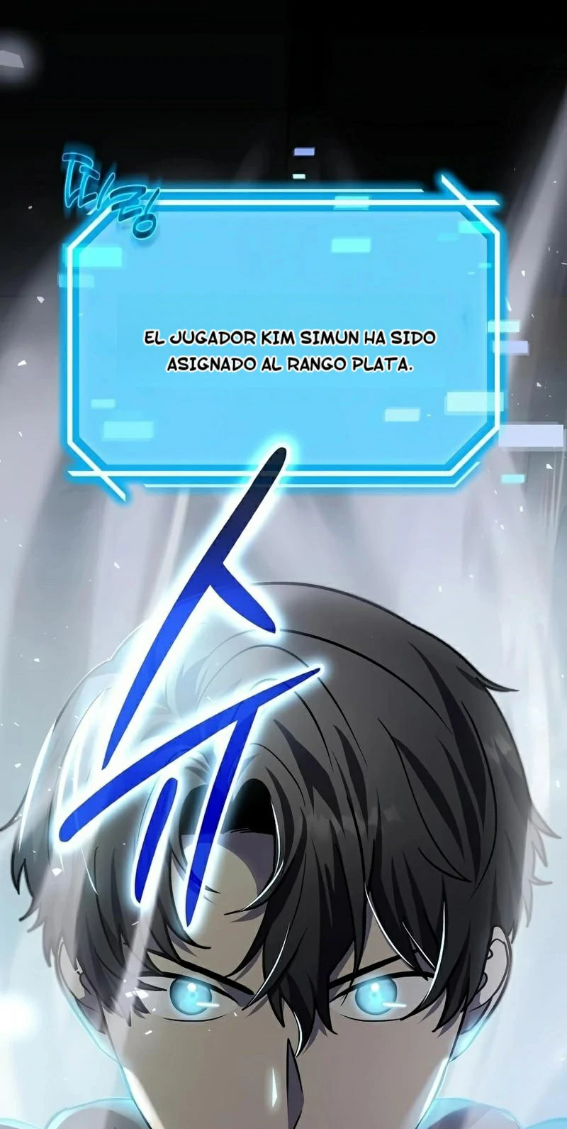 El Genio Reencarnado Crea Objetos Míticos Capitulo 23 página 7