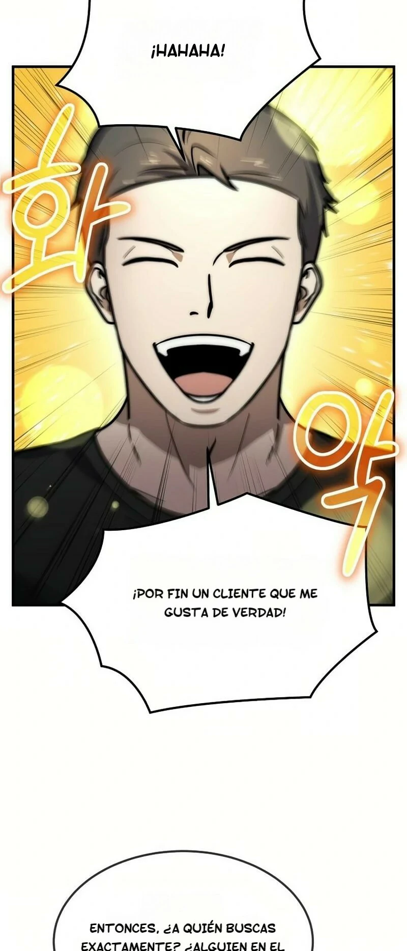 El Genio Reencarnado Crea Objetos Míticos Capitulo 24 página 34
