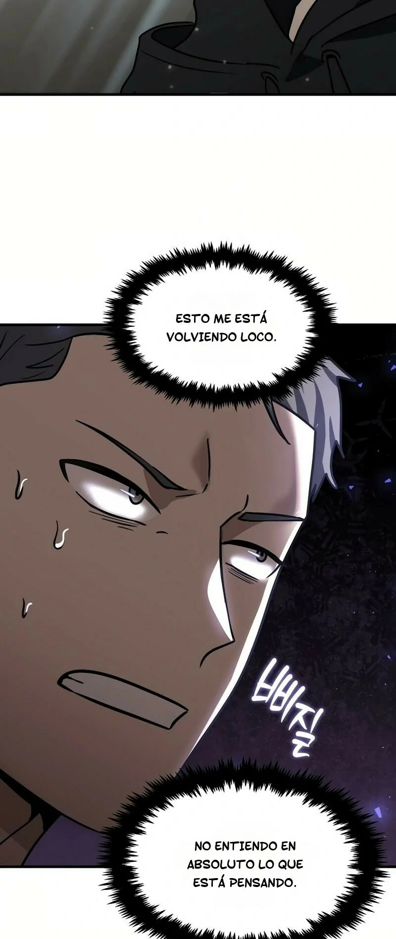 El Genio Reencarnado Crea Objetos Míticos Capitulo 25 página 11