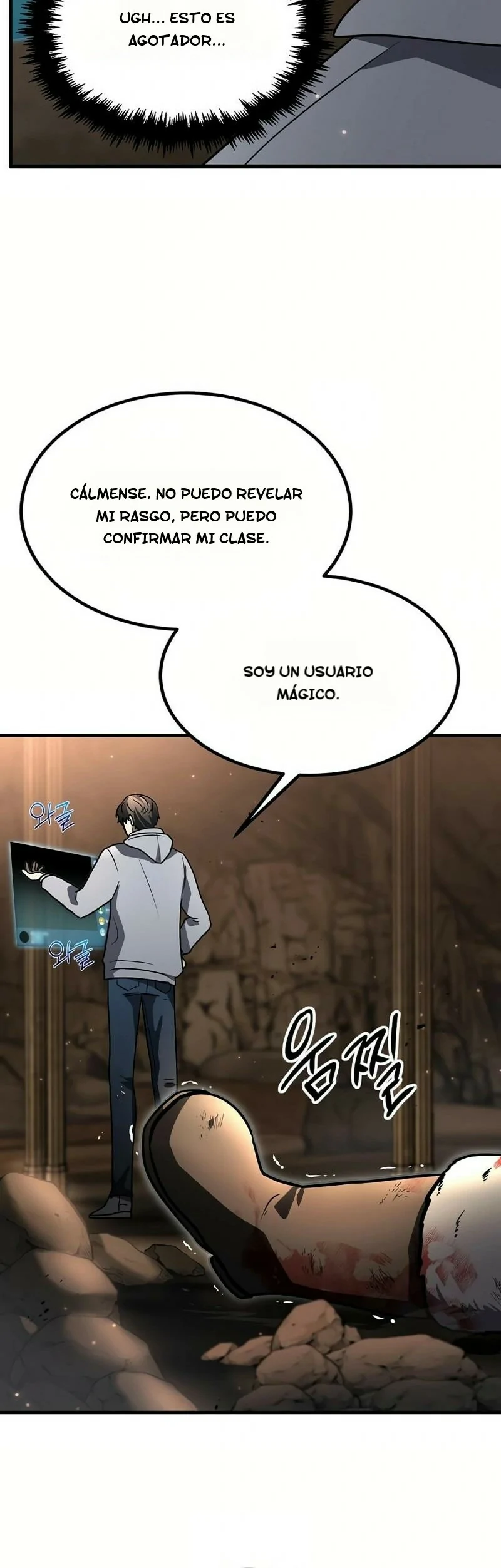 El Genio Reencarnado Crea Objetos Míticos Capitulo 27 página 57