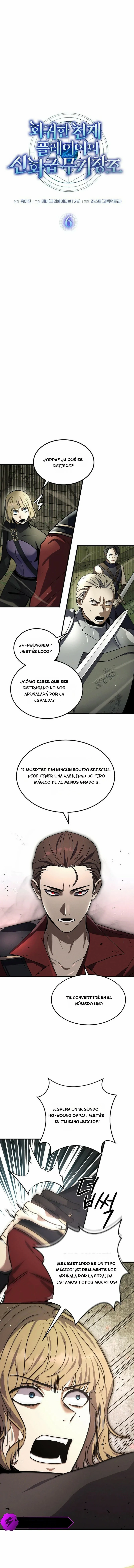 El Genio Reencarnado Crea Objetos Míticos Capitulo 6 página 3