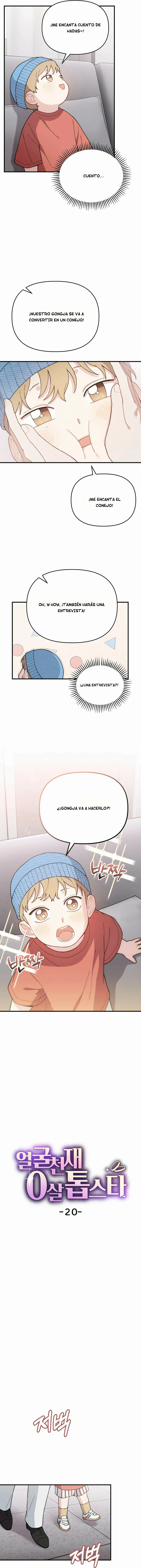 Rostro prodigioso, estrella top de 0 años Capitulo 20 página 3