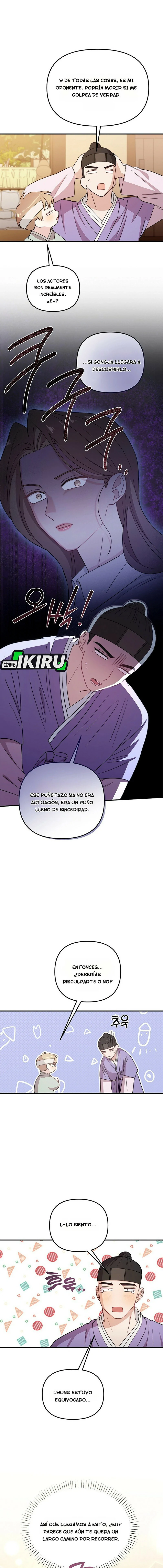 Rostro prodigioso, estrella top de 0 años Capitulo 29 página 19
